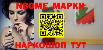 мяу мяу мука Владивосток