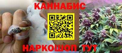 кристаллы Брянск