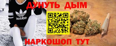 кристаллы Брянск