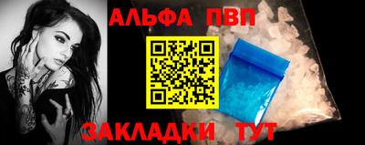 тгк Владимир