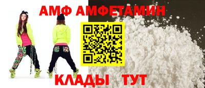 тгк Владимир