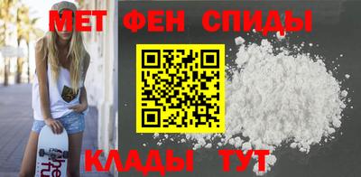 индика Боровичи