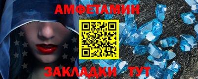 кокс Владикавказ