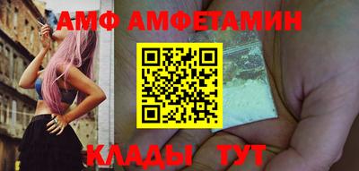кокс Владикавказ