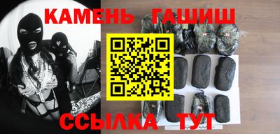 мяу мяу мука Владивосток