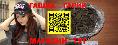 тгк Владимир