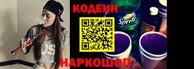 индика Боровичи