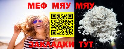 кокс Владикавказ