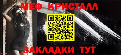 тгк Владимир