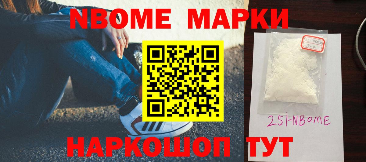 omg ссылка  Вход с VPN  ЛСД экстази ecstasy  Борзя  Лсд 25 экстази кислота 